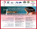 Nuove frontiere nella violenza di genere - Venerdì 25 novembre alle ore 21.00 - Centro AUSER